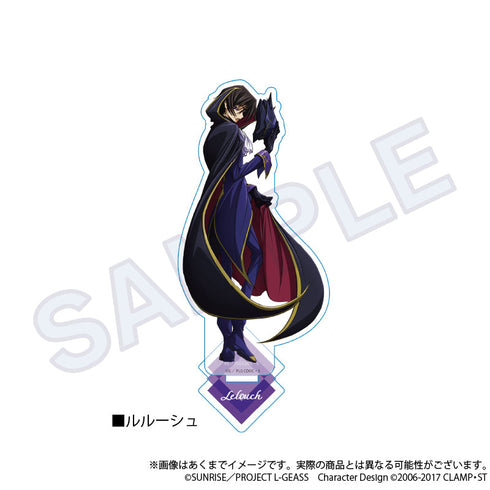 『コードギアス 反逆のルルーシュ』コレクションアクリルスタンド ルルーシュ
